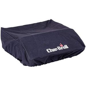 Charbroil 2-Burner Tabletop Griddle Cover, Black – 4228302W06V